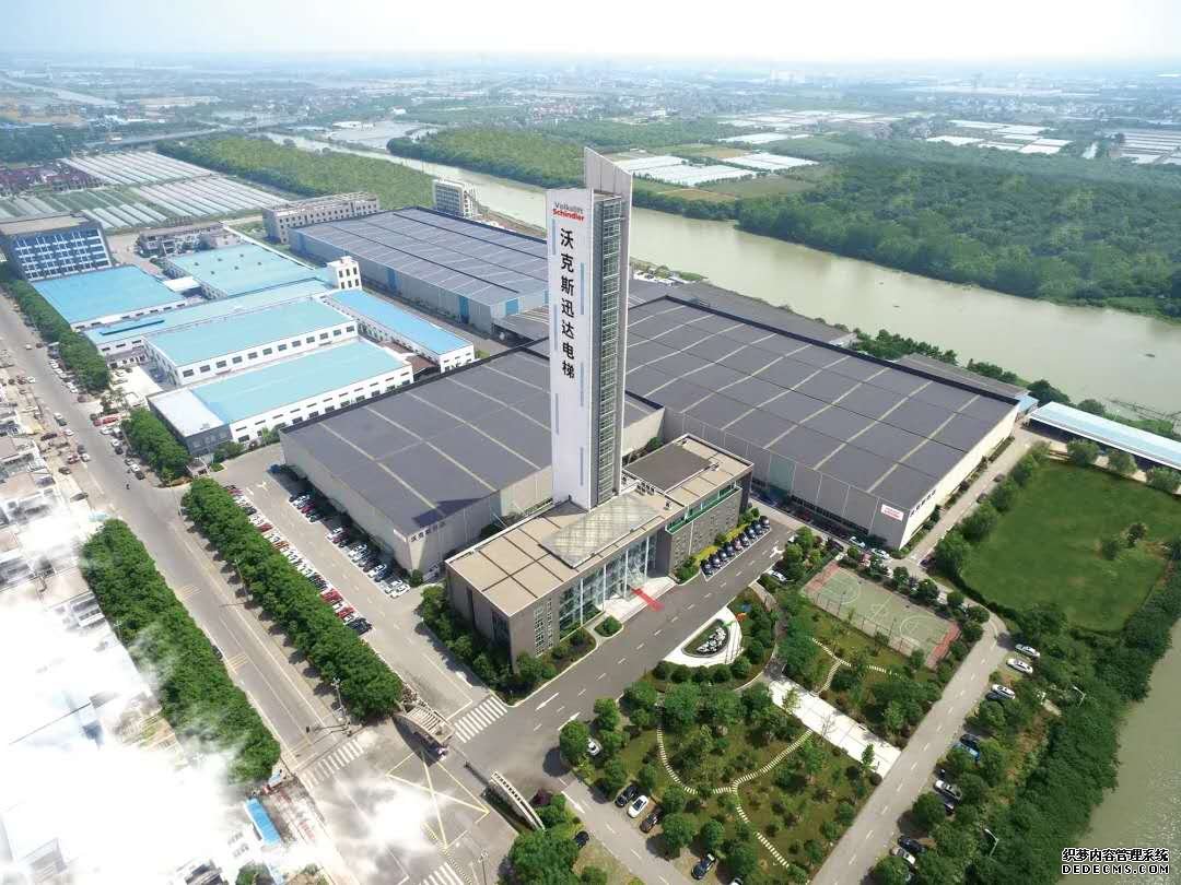 沃克斯迅达开元（中国）