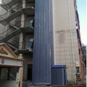 哈尔滨旧办公楼加装开元（中国）